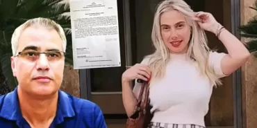 17645975862133190379